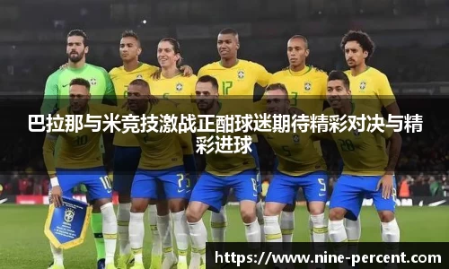 乐天堂官方网站