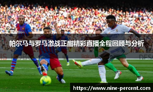 乐天堂官方网站